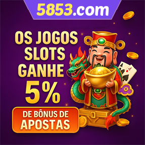 5853.com Rebate