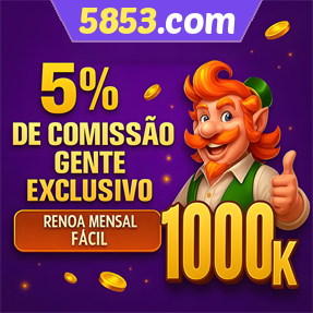 5853.com ConvidarCentro